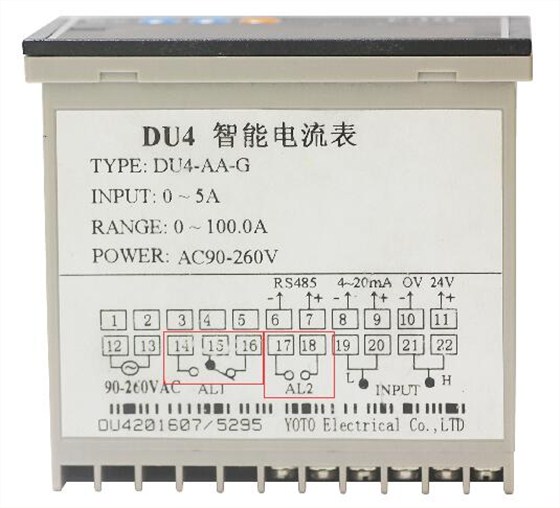 DU4側面白色標簽AL1和AL2輸出