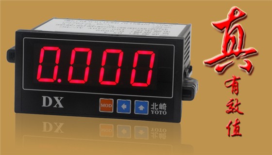 DX數(shù)字?jǐn)?shù)顯電壓表交流直流